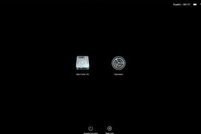 una imagen de una computadora con el logotipo de windows 7 y un icono de una actualizacion tachado con una senal de prohibido